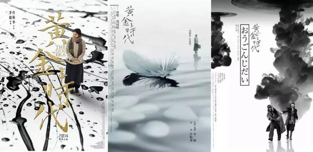 函授的学位证怎么拿