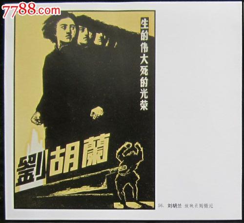 怀俄明州驾驶证哪里可以做假的